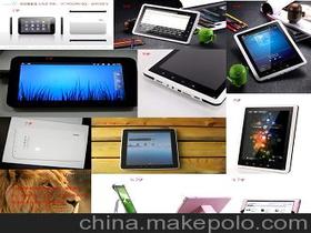 电脑厂供应商、价格体系与批发市场 计算机软硬件采购指南