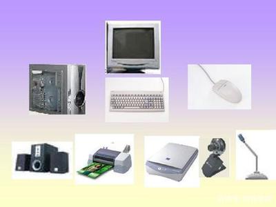 第一章 微型计算机基础与网络技术