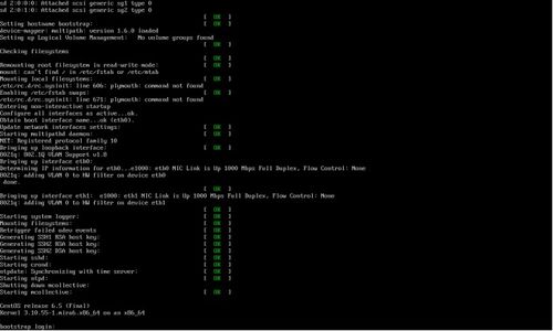锐捷网络技能大赛高职组 服务器JCOS部署中的计算机软硬件基础