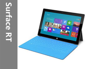 不止操作系统 微软硬件产品大盘点